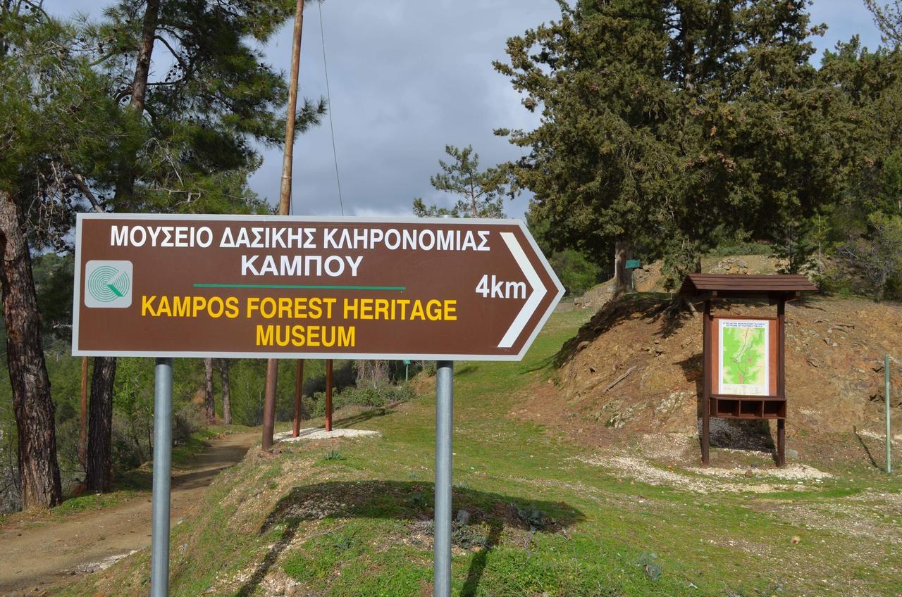 Saint Nicholas Heights Chakistra Kültér fotó
